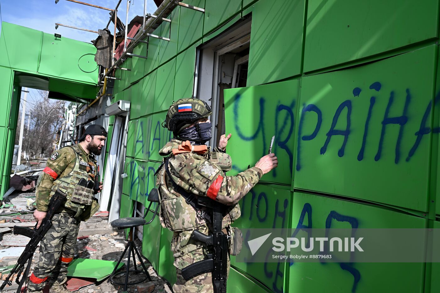 Russia Ukraine Kursk Attack Sudzha