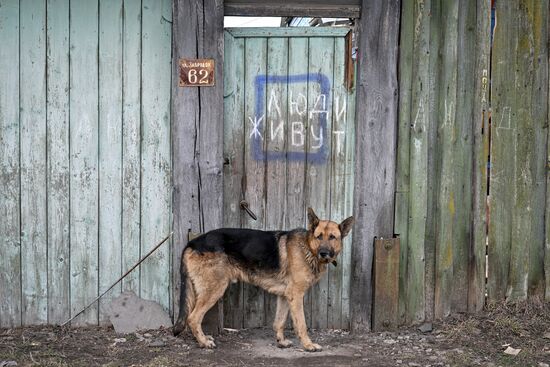 Russia Ukraine Kursk Attack Sudzha