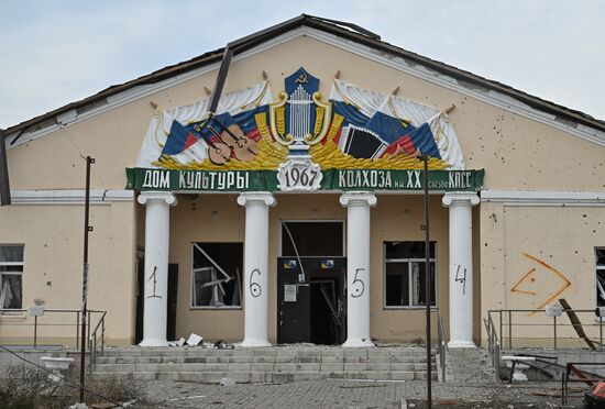Russia Ukraine Kursk Attack Settlements