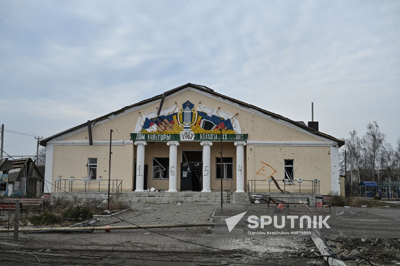 Russia Ukraine Kursk Attack Settlements