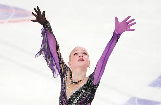 Russia Figure Skating Channel One Cup Free Program