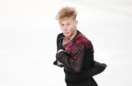 Russia Figure Skating Channel One Cup Free Program