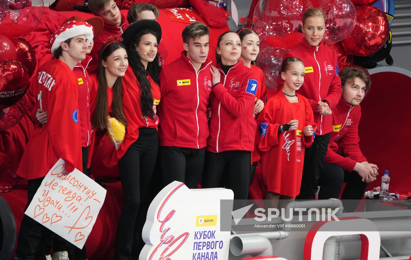 Russia Figure Skating Channel One Cup Free Program