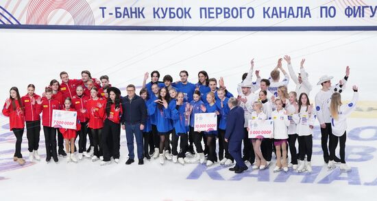 Russia Figure Skating Channel One Cup Free Program