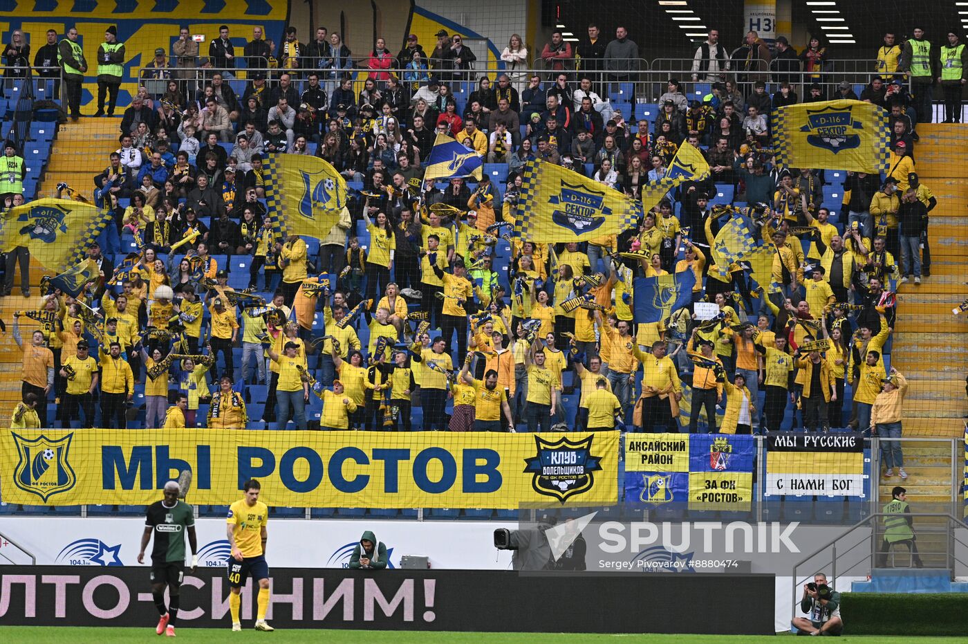 Russia Soccer Premier-League Rostov - Krasnodar