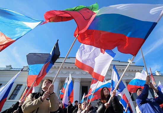 Russia Crimea Reunification Anniversary