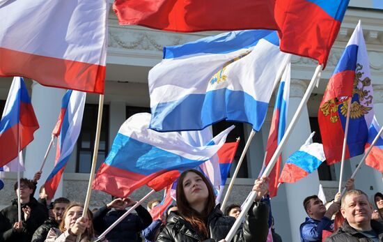 Russia Crimea Reunification Anniversary