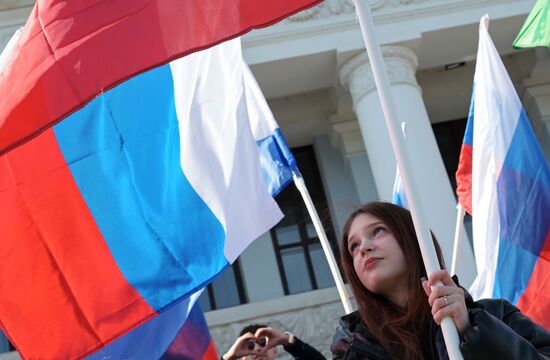 Russia Crimea Reunification Anniversary