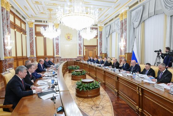 Russia Mishustin Parliament KPRF