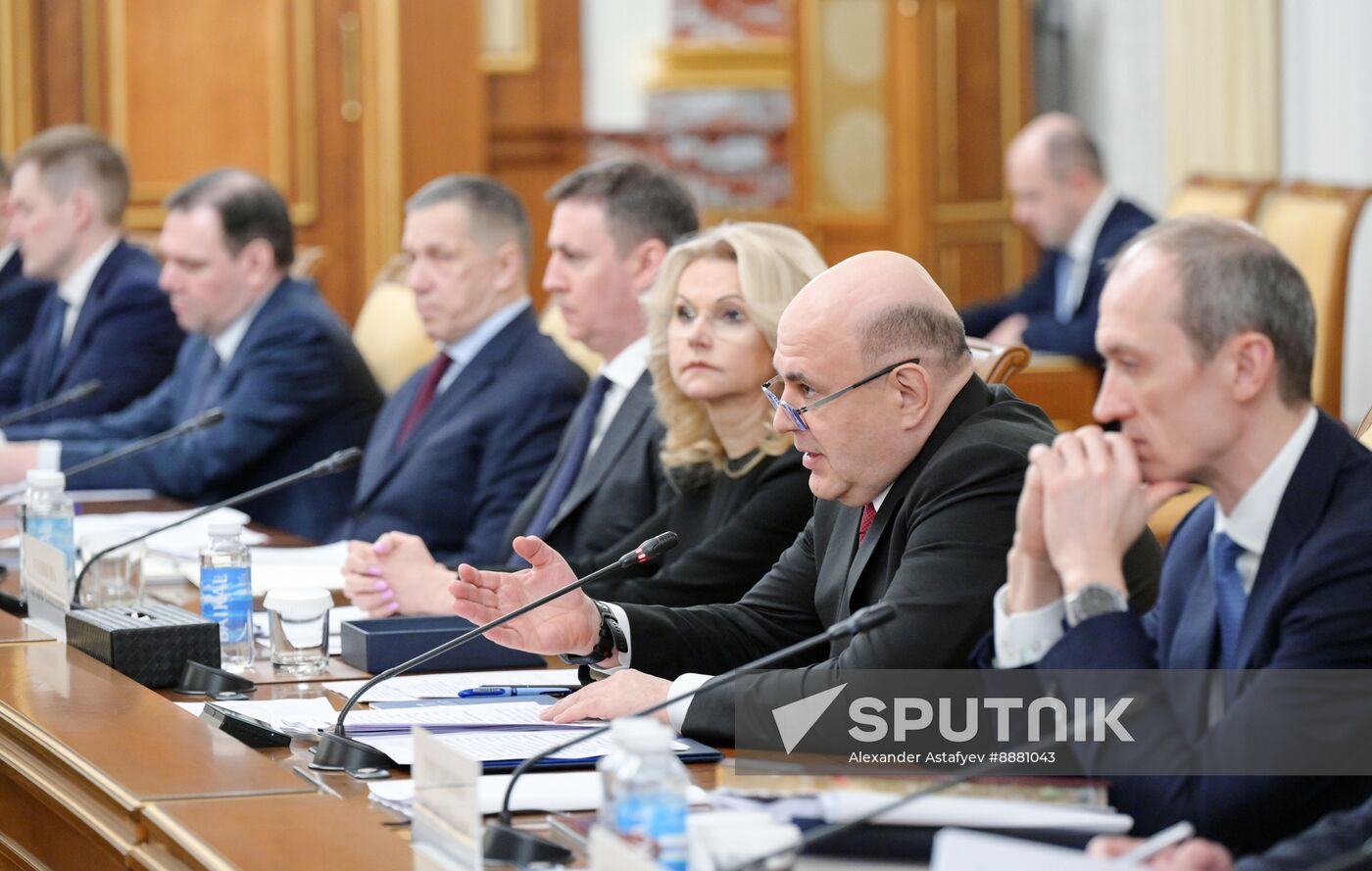 Russia Mishustin Parliament KPRF