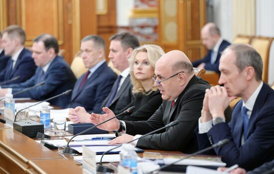 Russia Mishustin Parliament KPRF