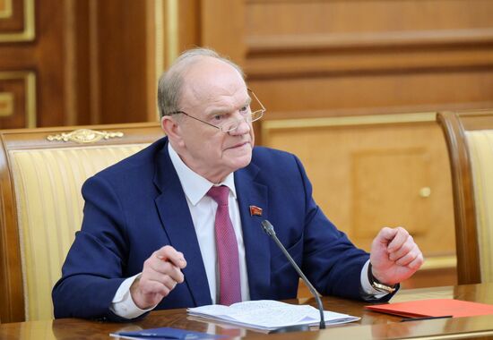 Russia Mishustin Parliament KPRF