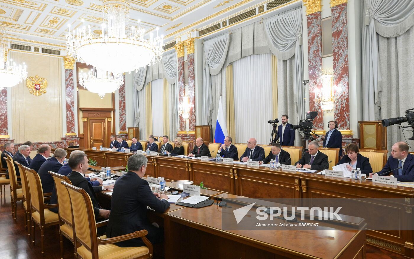 Russia Mishustin Parliament KPRF