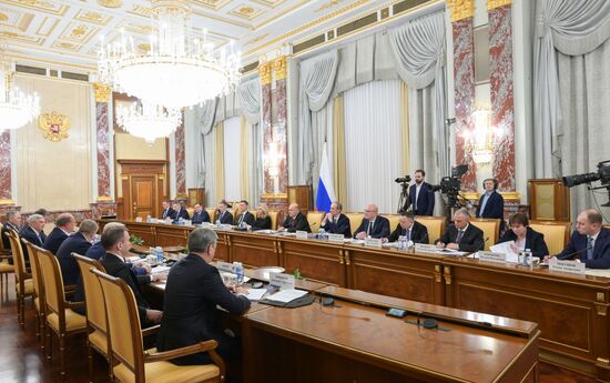 Russia Mishustin Parliament KPRF