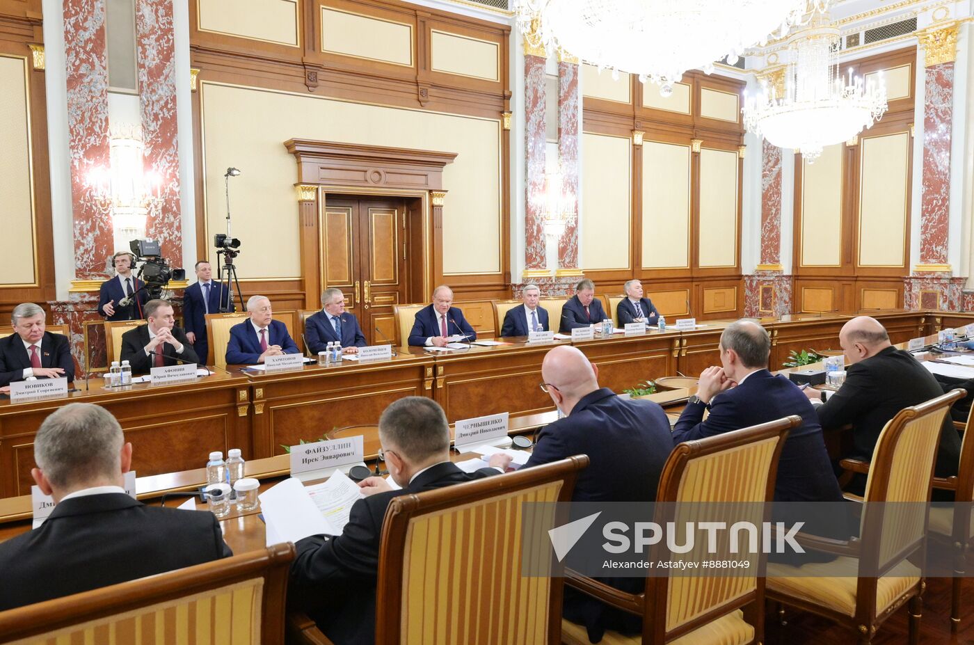 Russia Mishustin Parliament KPRF