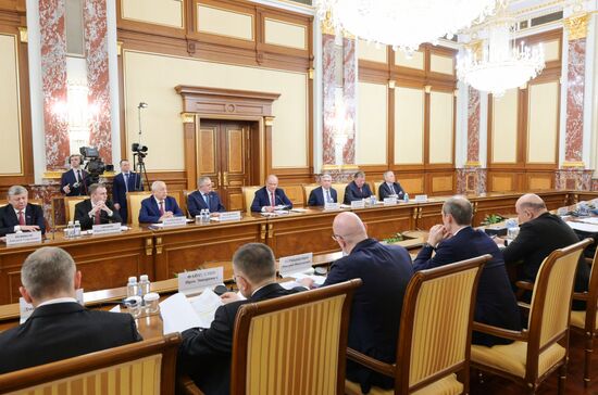 Russia Mishustin Parliament KPRF