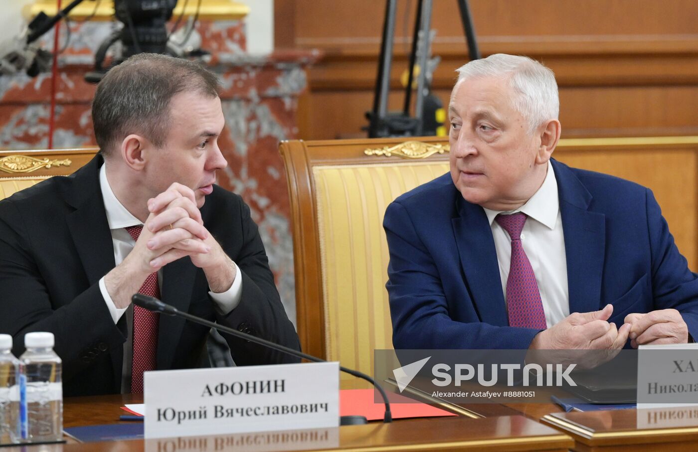 Russia Mishustin Parliament KPRF