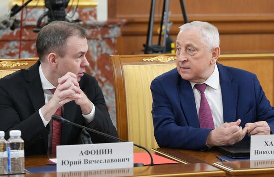 Russia Mishustin Parliament KPRF