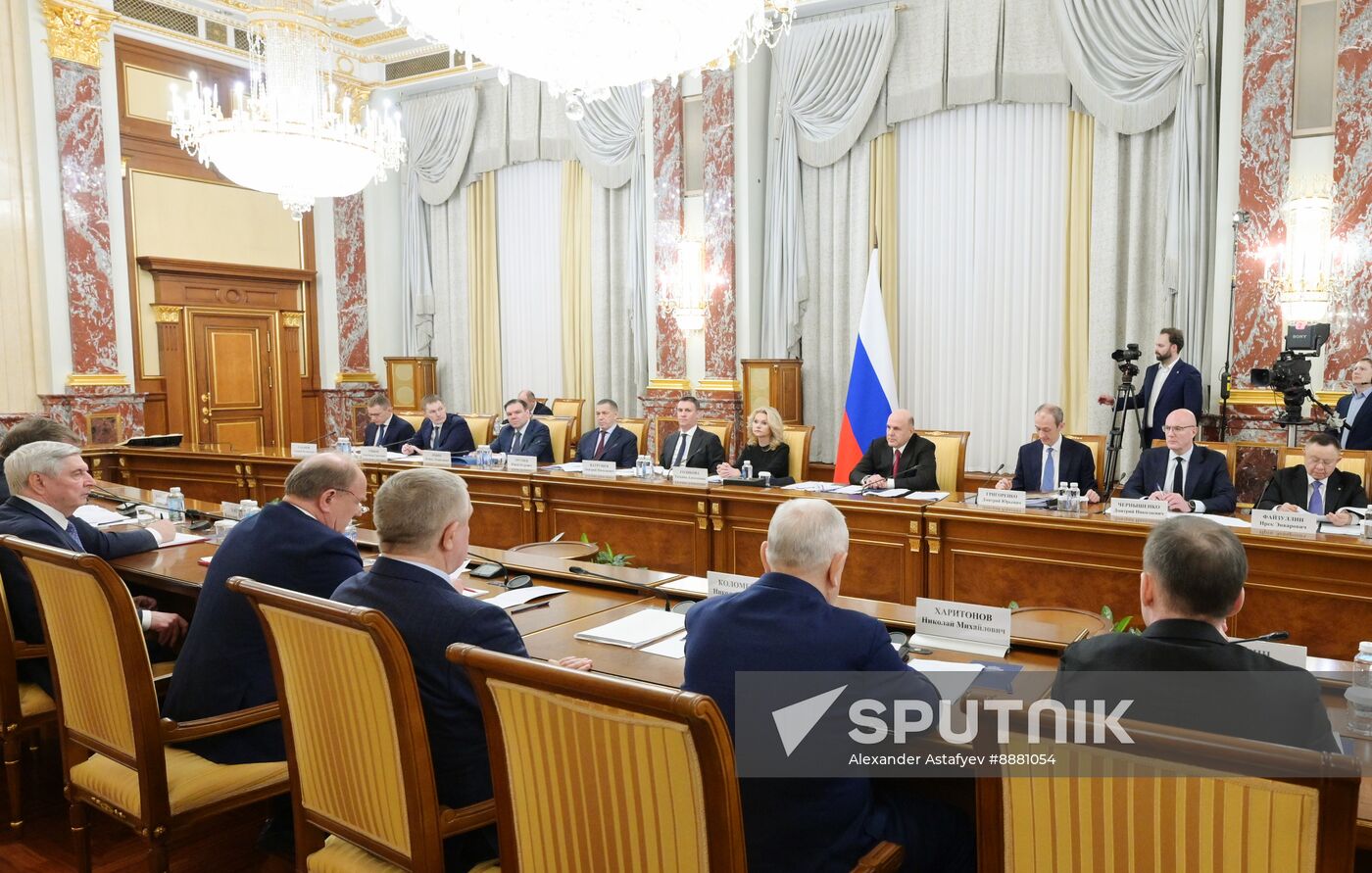 Russia Mishustin Parliament KPRF