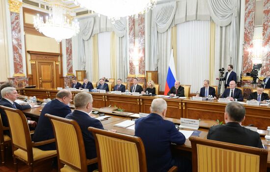 Russia Mishustin Parliament KPRF