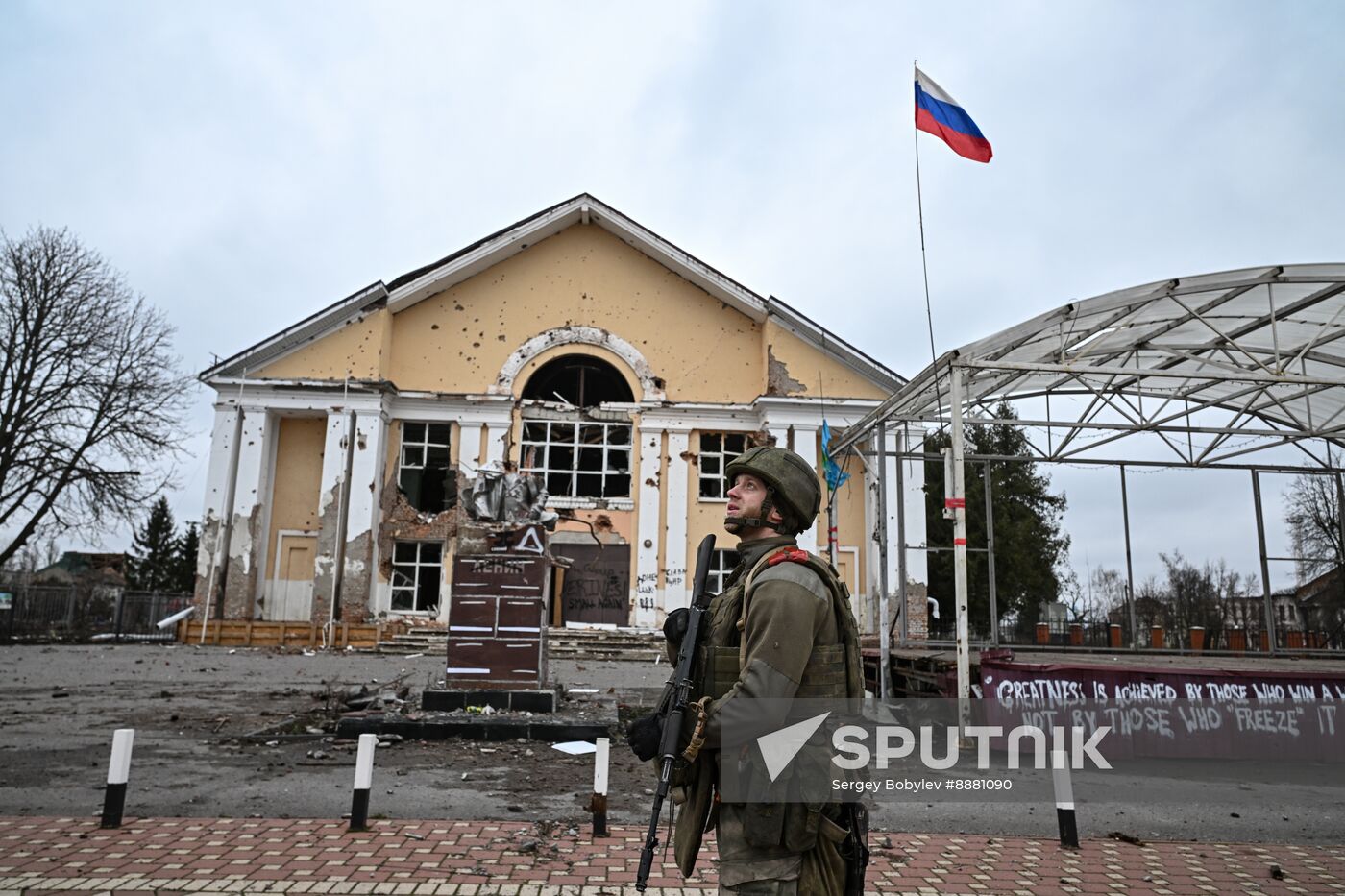 Russia Ukraine Kursk Attack Sudzha