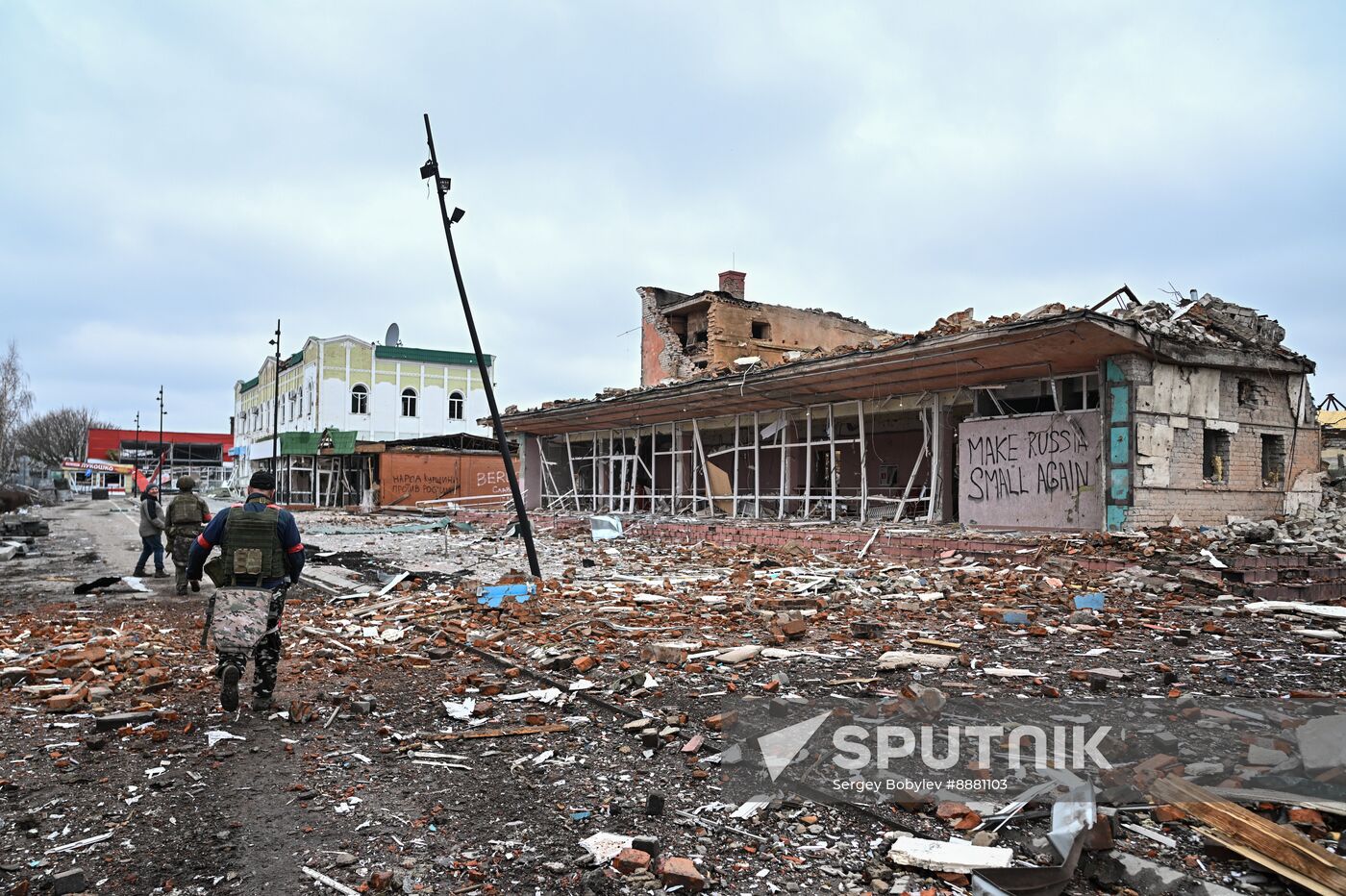 Russia Ukraine Kursk Attack Sudzha