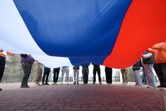 Russia Crimea Reunification Anniversary