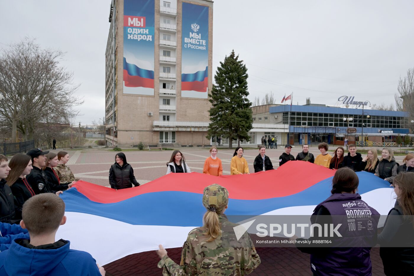 Russia Crimea Reunification Anniversary