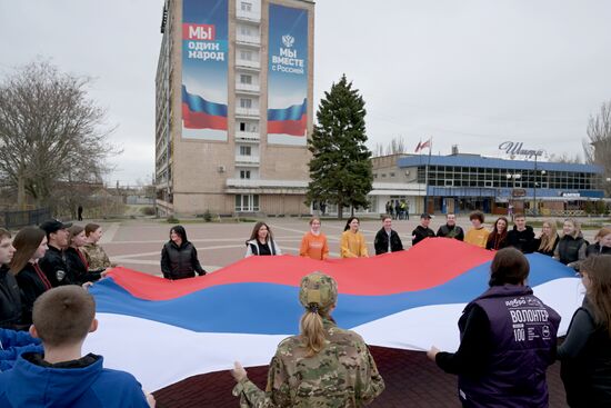 Russia Crimea Reunification Anniversary