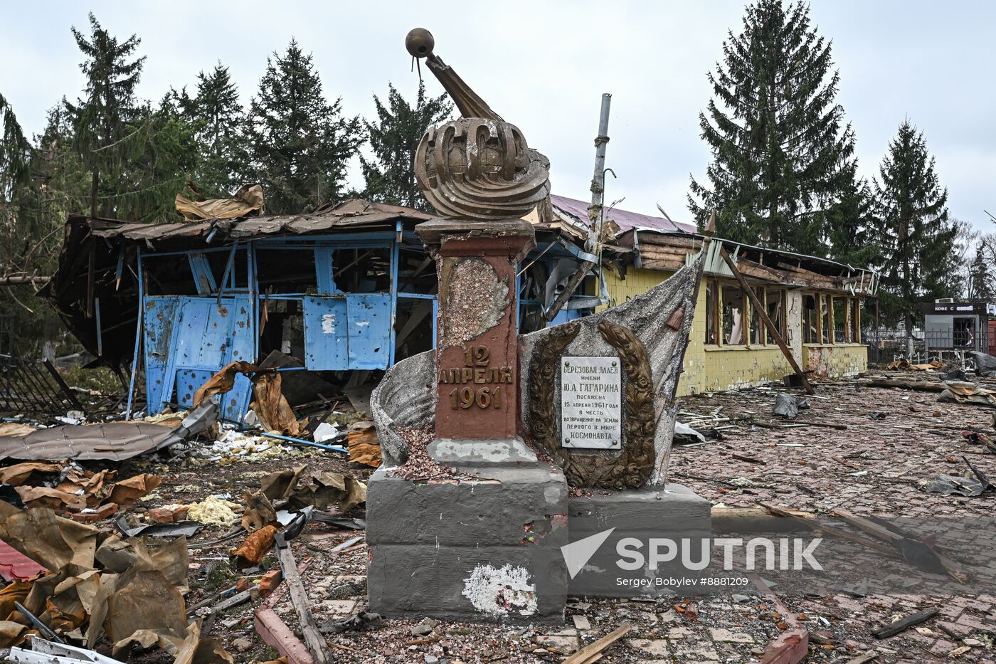 Russia Ukraine Kursk Attack Sudzha