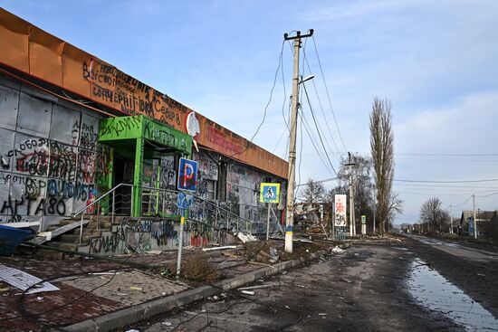 Russia Ukraine Kursk Attack Sudzha