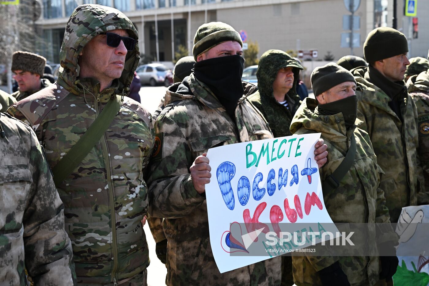 Russia Crimea Reunification Anniversary