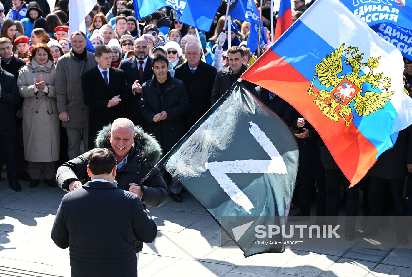 Russia Crimea Reunification Anniversary