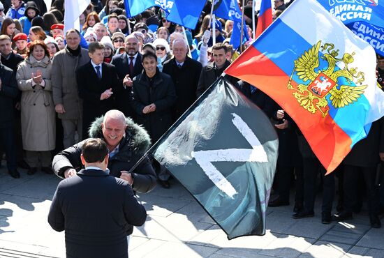 Russia Crimea Reunification Anniversary