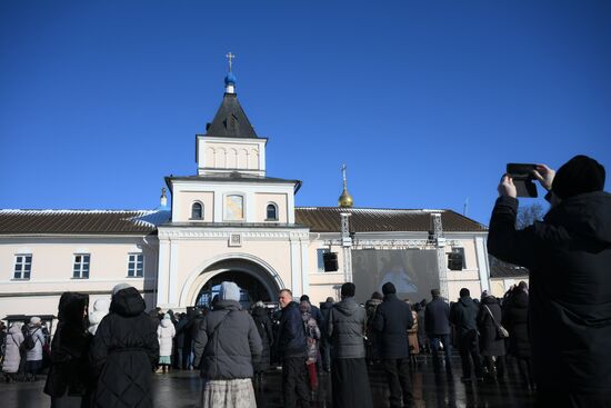 Russia Religion Patriarch Spiritual Father Death