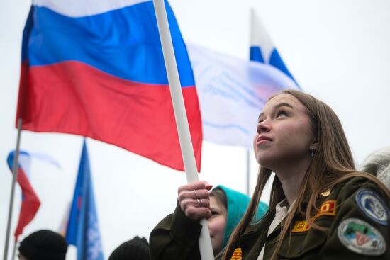 Russia Crimea Reunification Anniversary