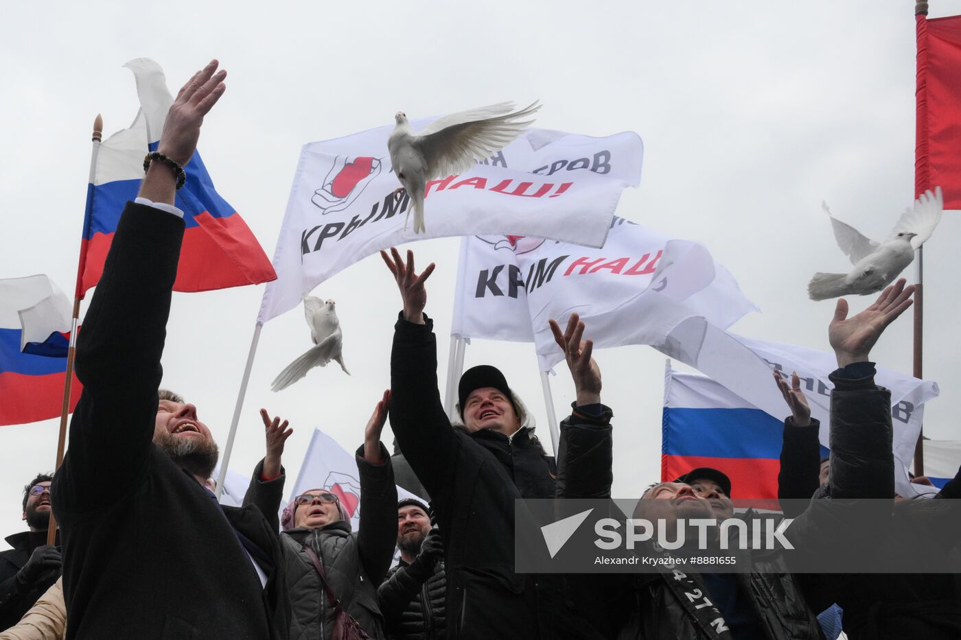 Russia Crimea Reunification Anniversary