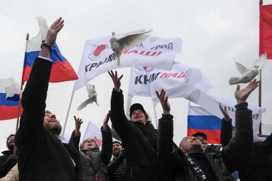 Russia Crimea Reunification Anniversary