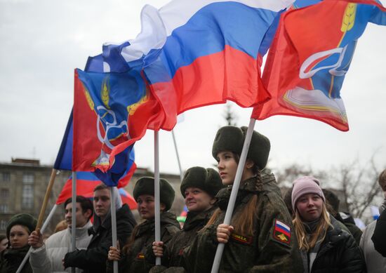 Russia Crimea Reunification Anniversary