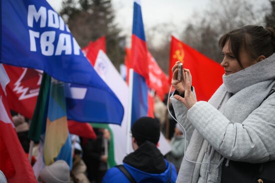 Russia Crimea Reunification Anniversary