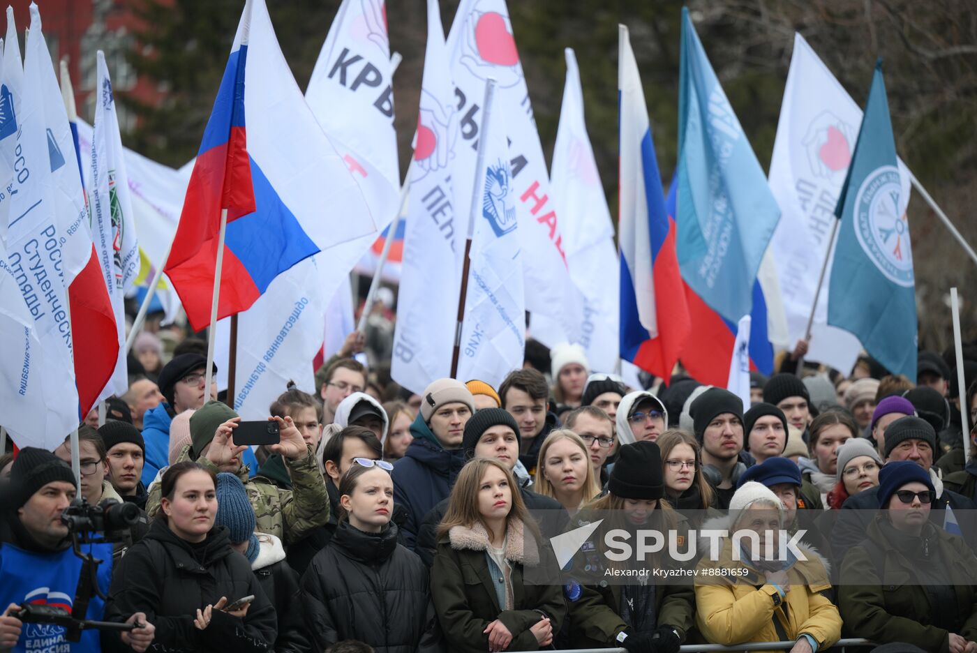 Russia Crimea Reunification Anniversary