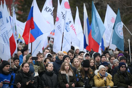 Russia Crimea Reunification Anniversary