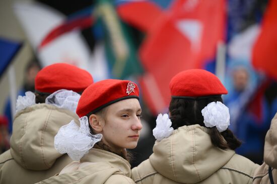 Russia Crimea Reunification Anniversary