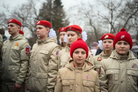 Russia Crimea Reunification Anniversary