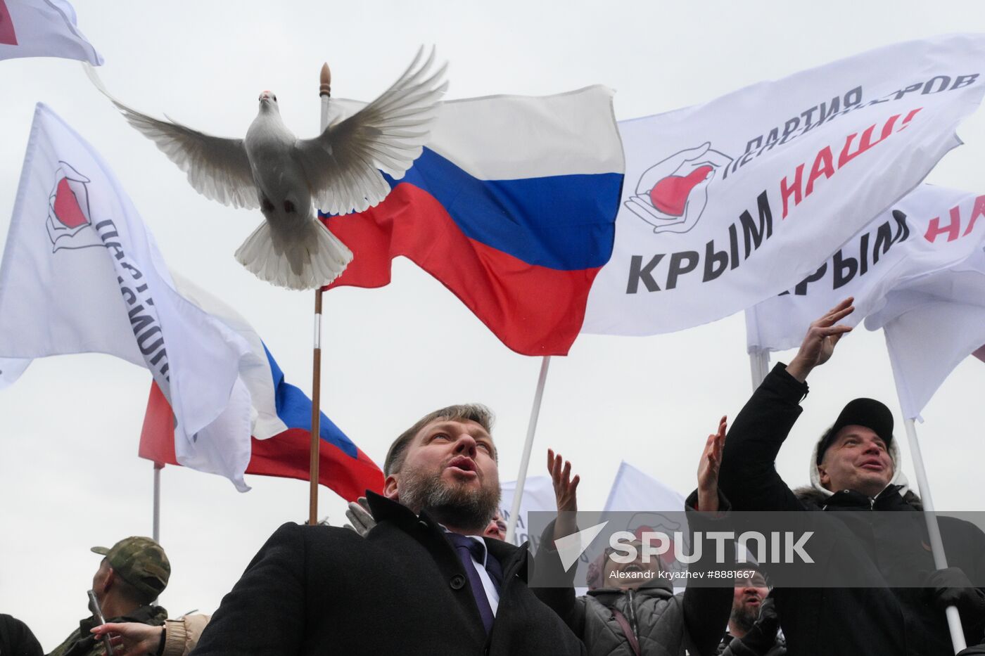 Russia Crimea Reunification Anniversary