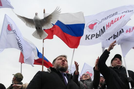 Russia Crimea Reunification Anniversary