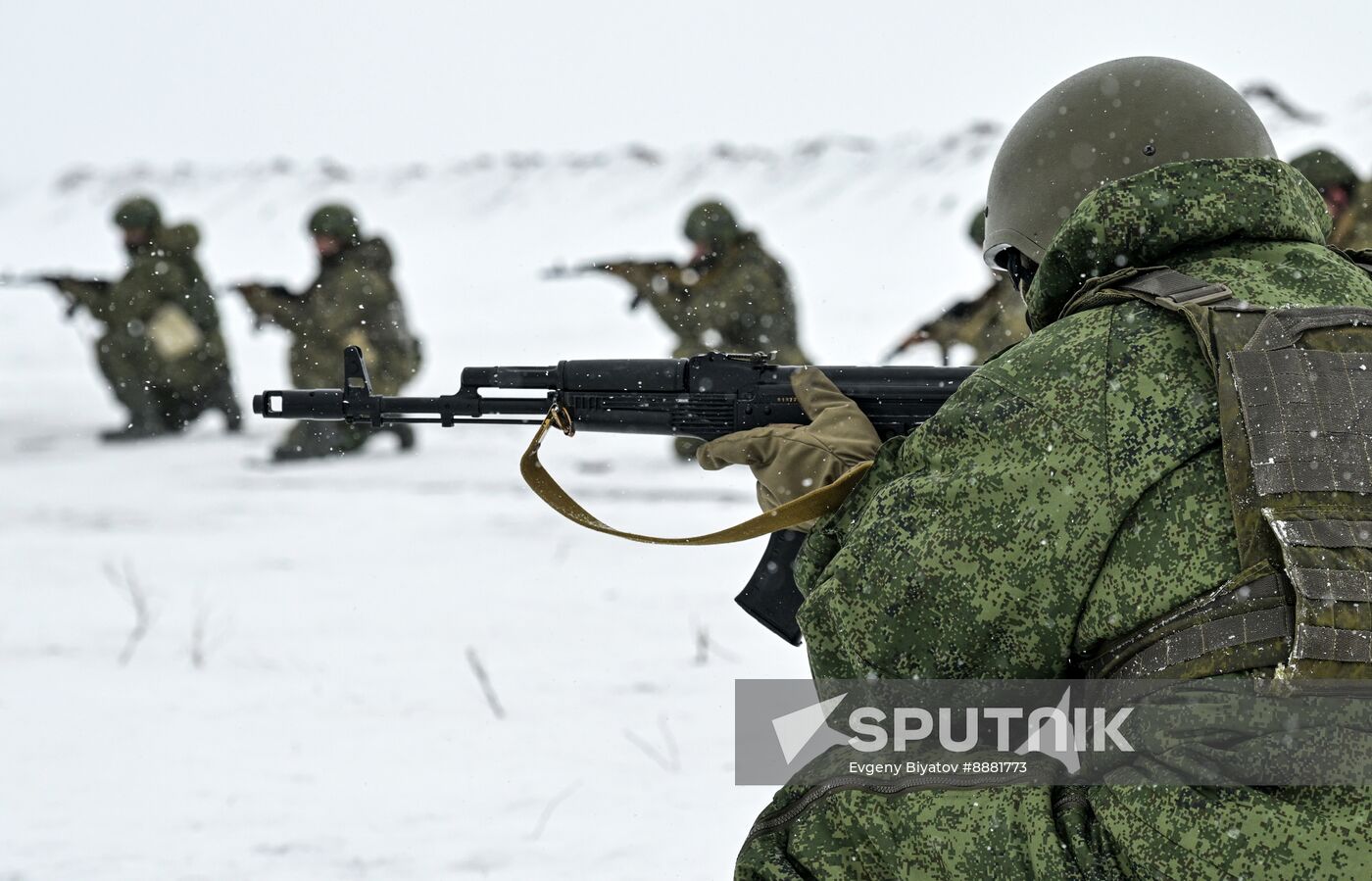 Russia Ukraine Military Operation Volunteer Corps Training