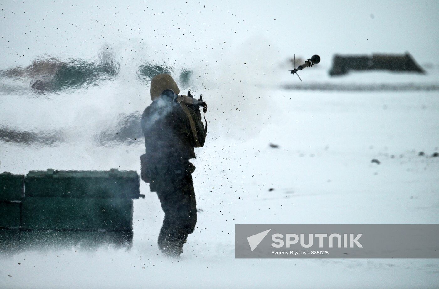 Russia Ukraine Military Operation Volunteer Corps Training