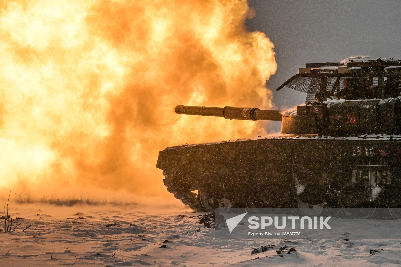 Russia Ukraine Military Operation Volunteer Corps Training