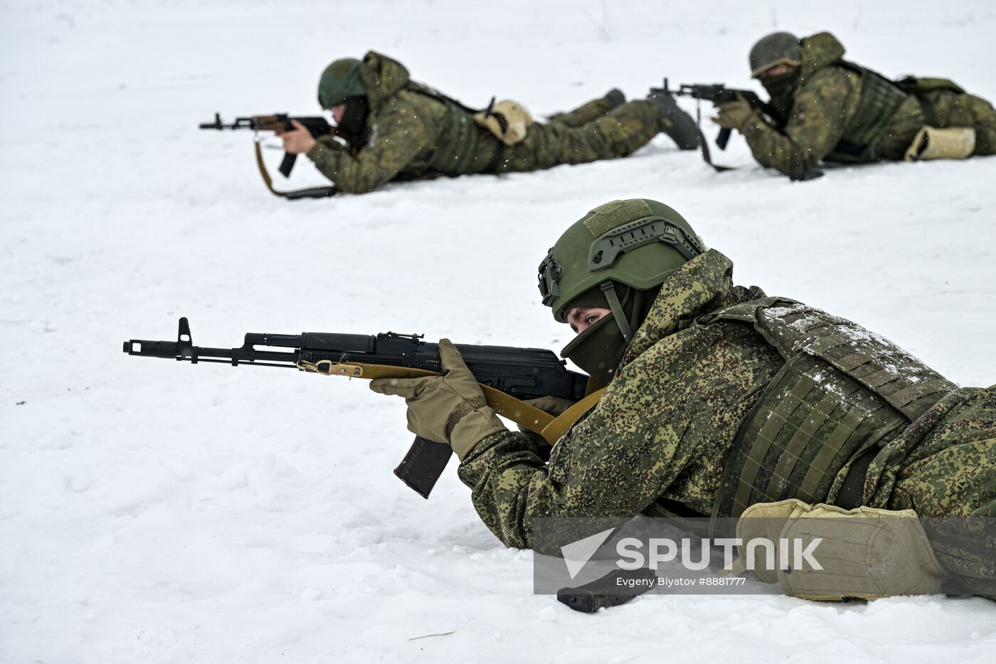 Russia Ukraine Military Operation Volunteer Corps Training